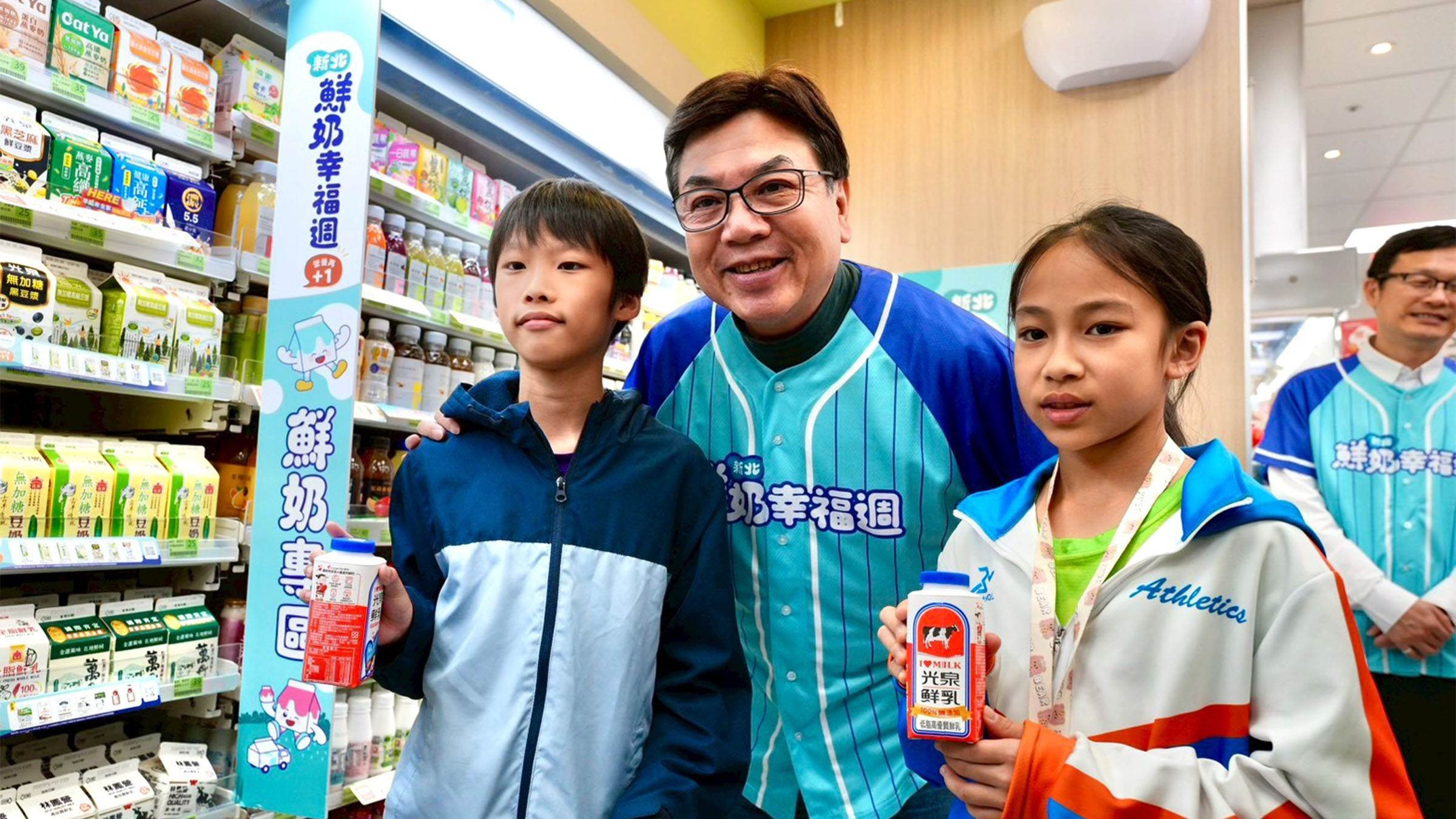 鮮奶幸福週的核心，是讓孩子與家長能夠方便領取、穩定補充營養。（圖／新北巿政府教育局）