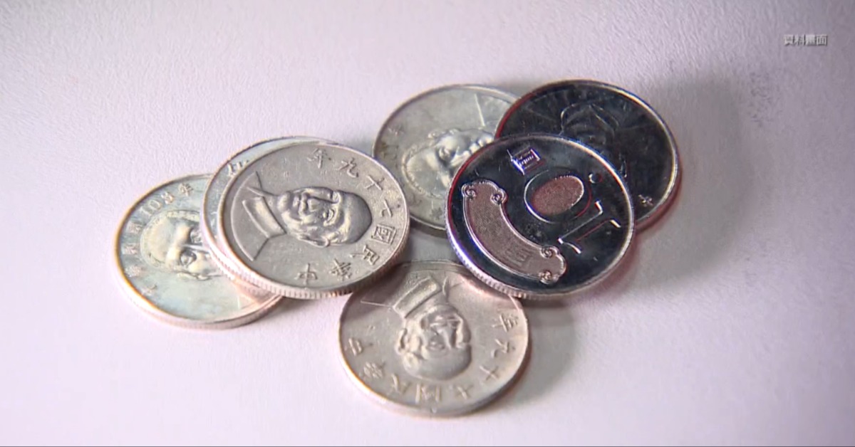 獨家／10元「價值」30元！雞排店收「99年關門幣」掀議