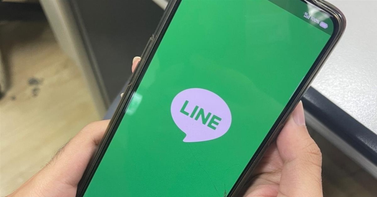 LINE重大宣布！將取消1實用功能 實施日期曝