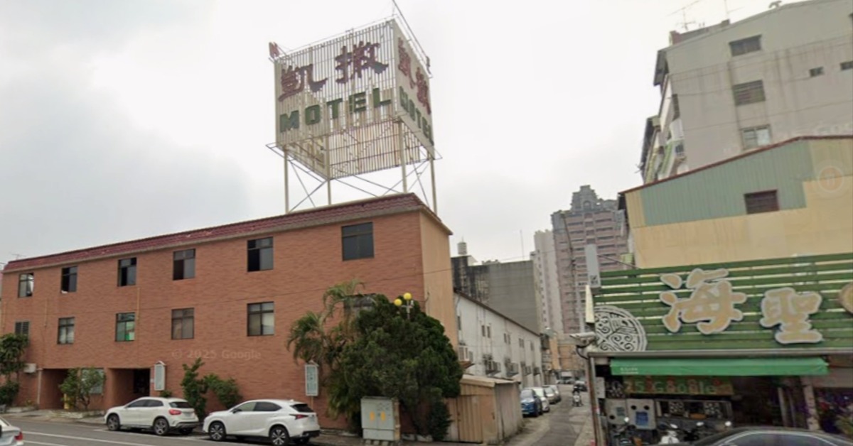 1縣市老牌摩鐵熄燈！新租客曝光 租金創近兩年新高