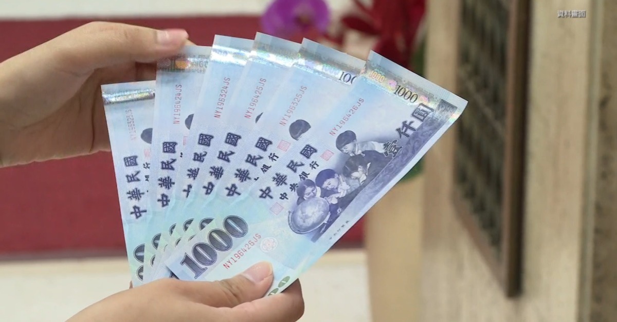 2026年「吸金王」4生肖成暴富潛力股