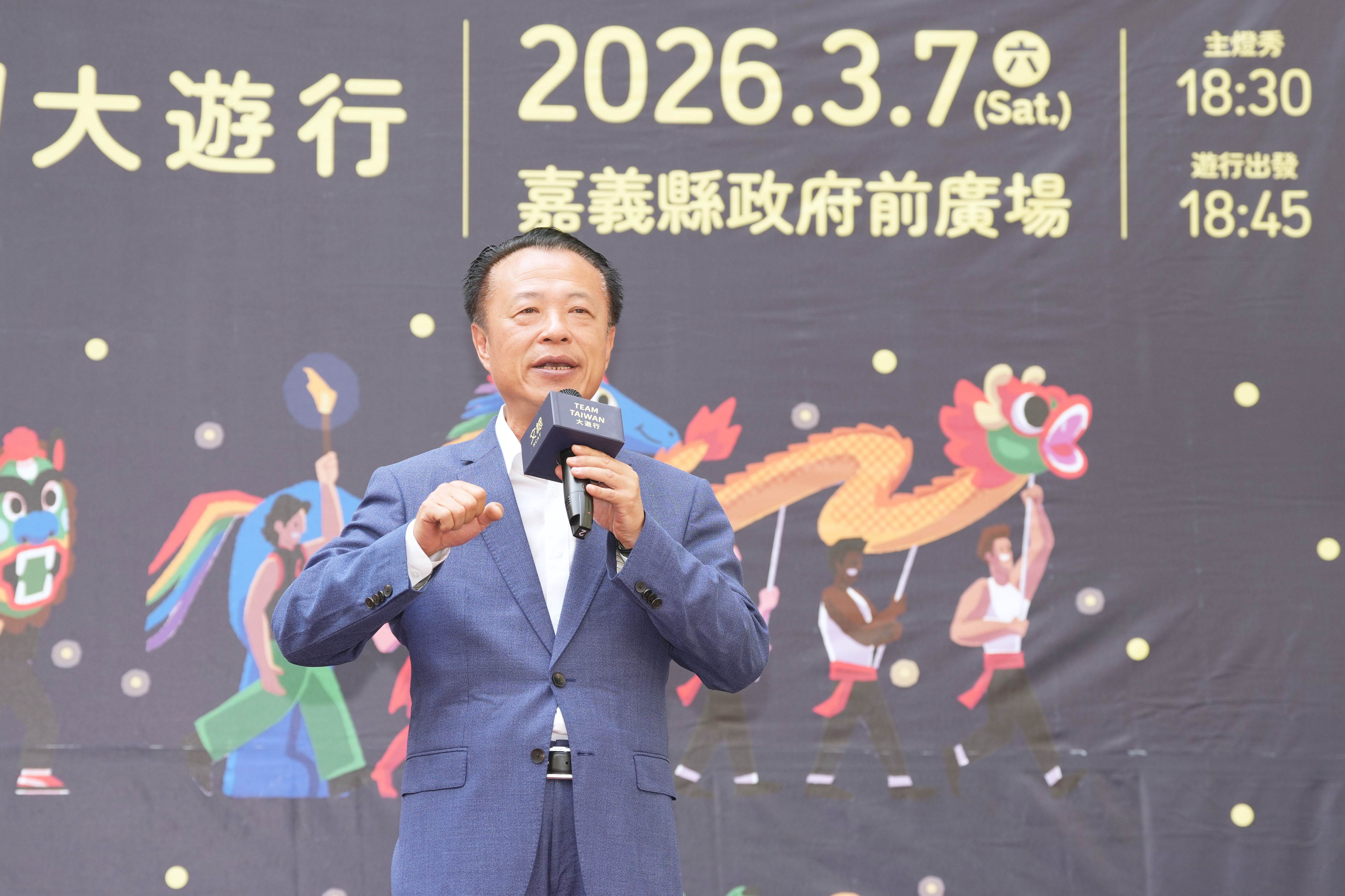 嘉義縣 翁章梁縣長