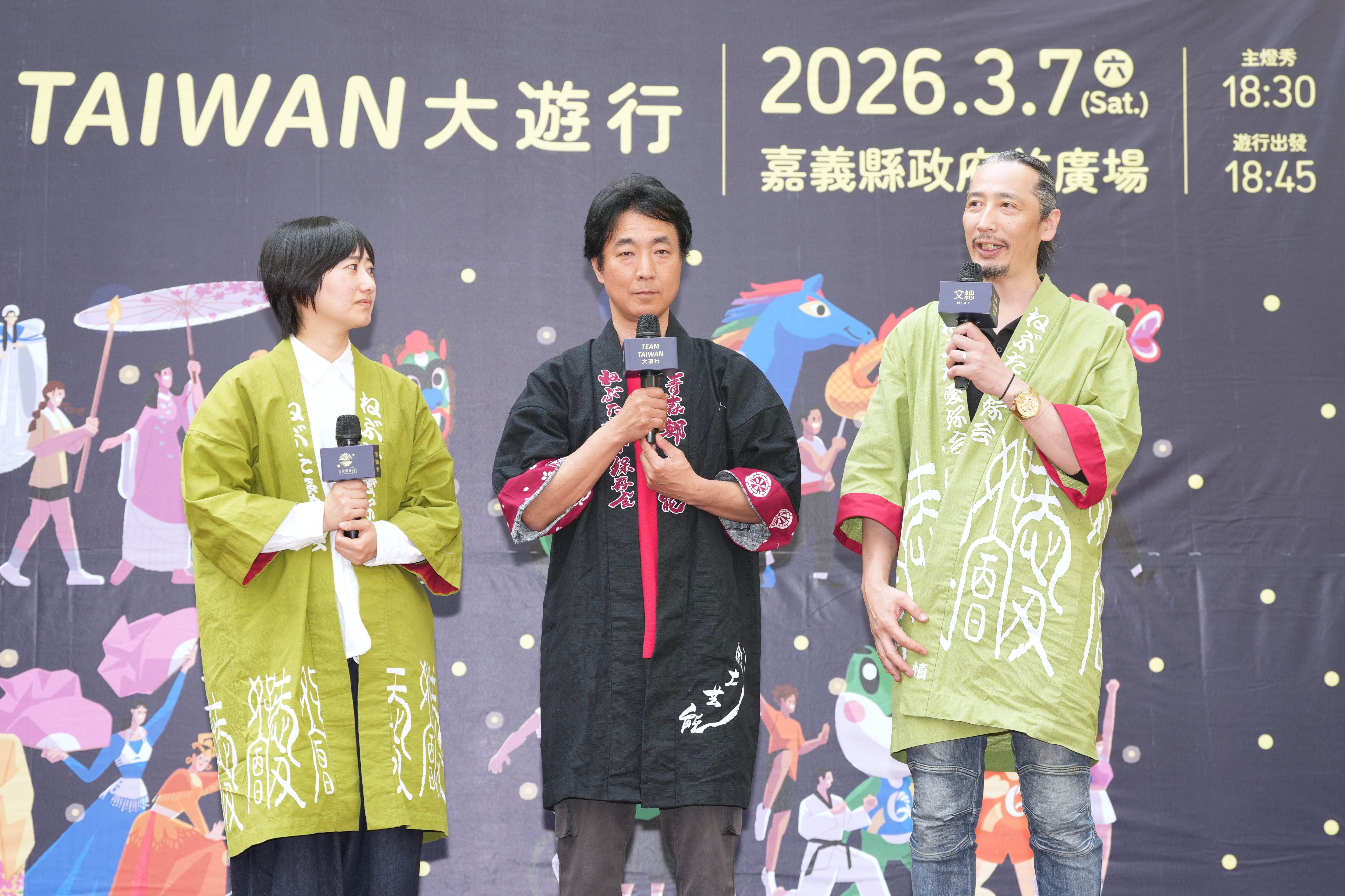 睡魔師諏訪慎、林廣海致詞