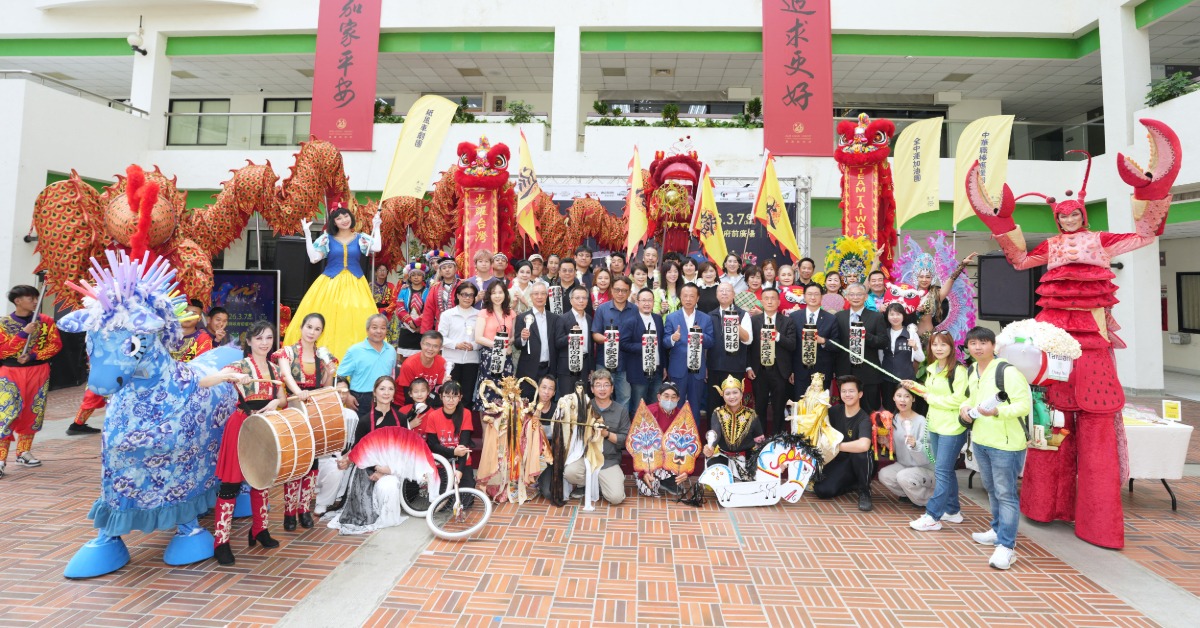 點亮全世界！嘉義縣府X文總「TEAM TAIWAN 大遊行」