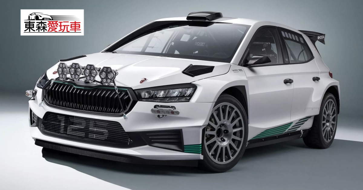 愛玩車／賽道見！Škoda Fabia傳奇再現