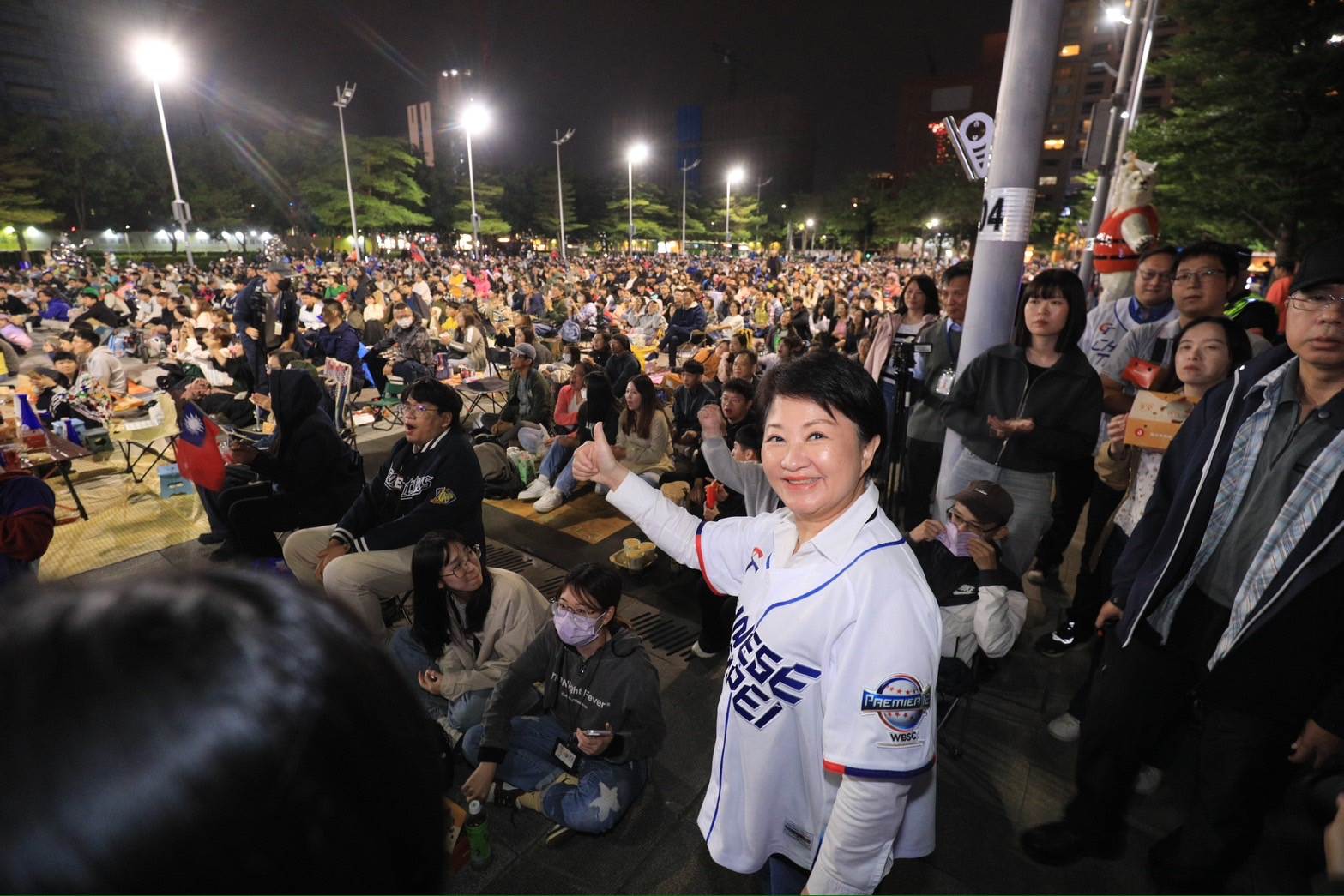 市長邀請市民朋友齊聚現場-一起為中華隊加油應援