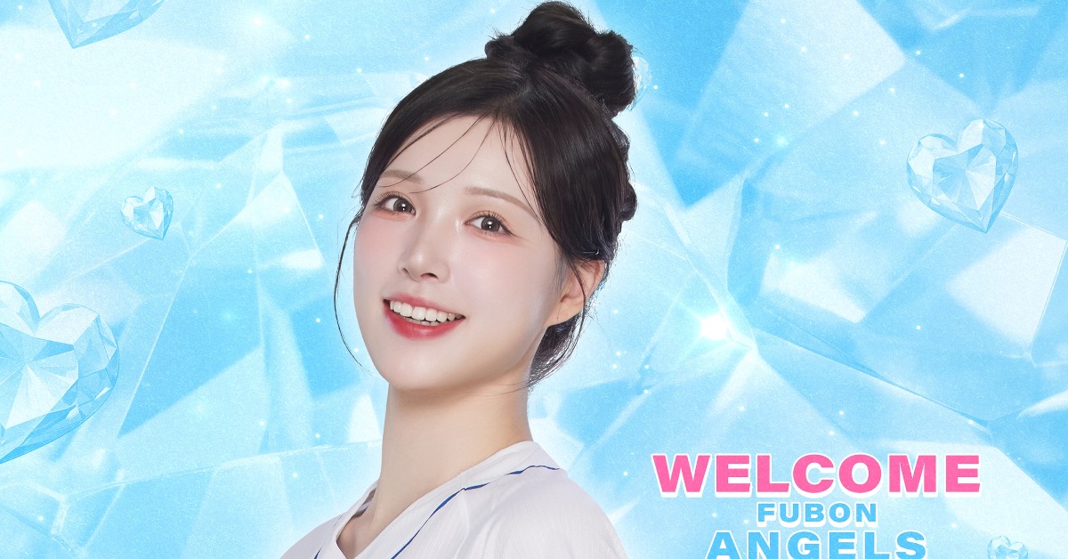 中職/「大哥」回來了!李晧禎本季加入悍將啦啦隊應援