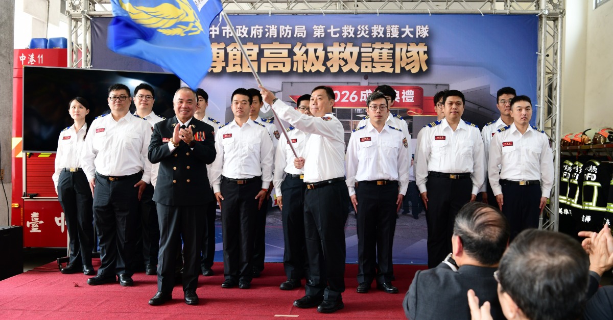 博館高級救護隊成軍！啟動中醫大附醫急診葉克膜綠色通道