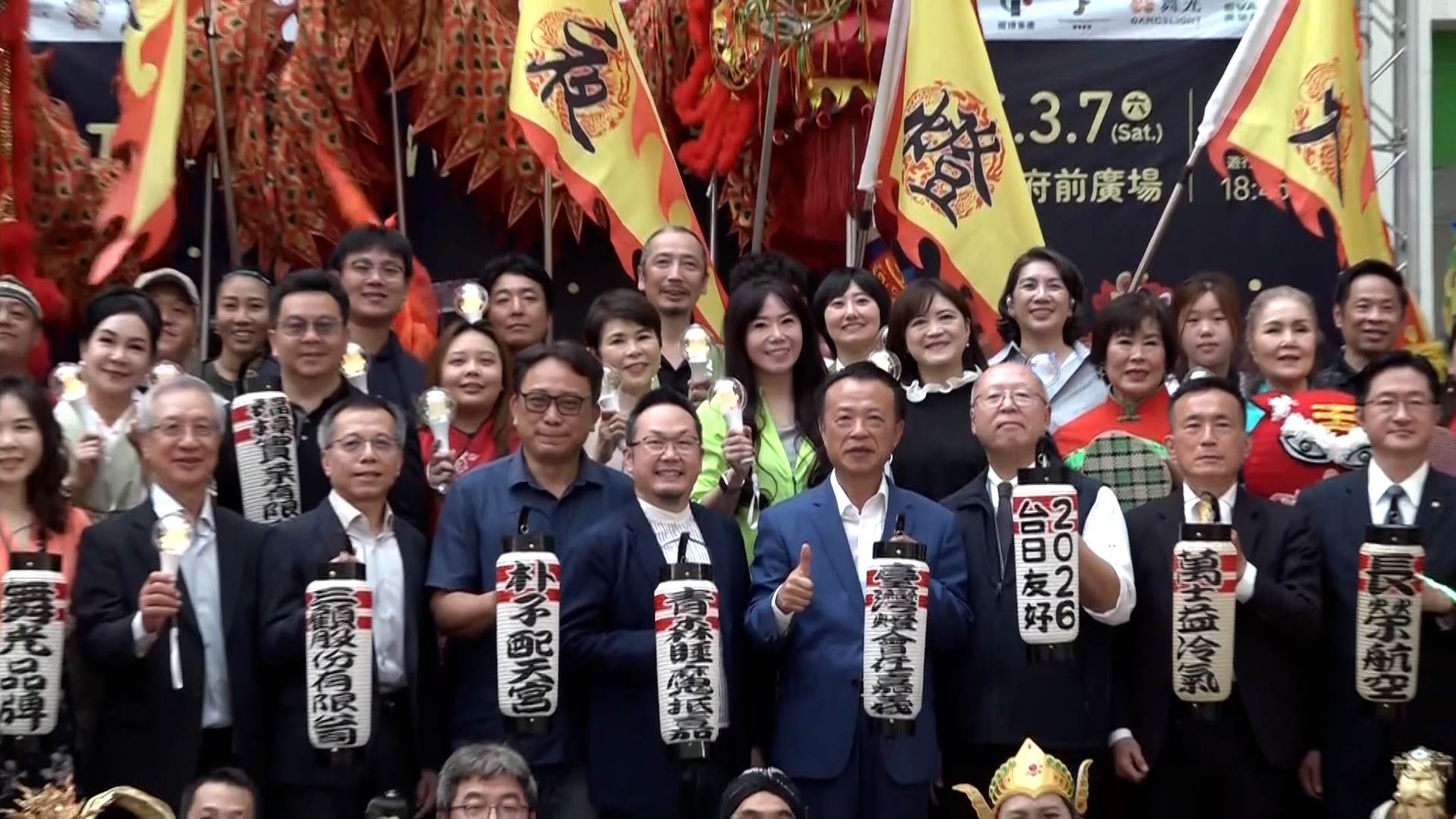 新聞跨營.00_00_04_06.Still163