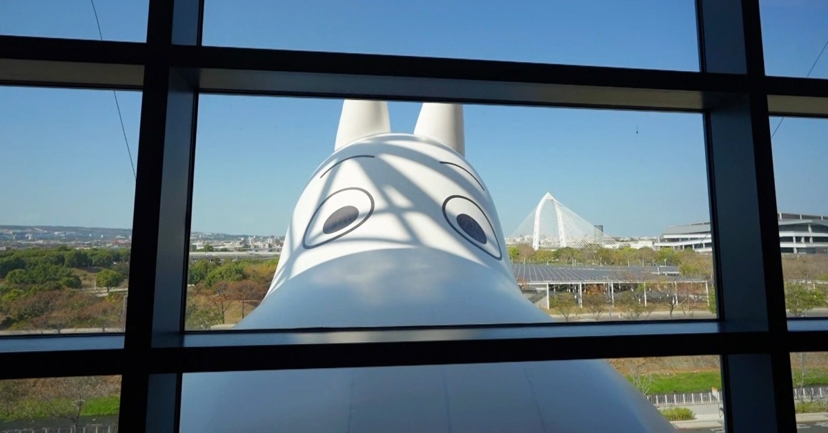 228連假全台燈會比拚:姆明、超人力霸王、泡泡瑪特