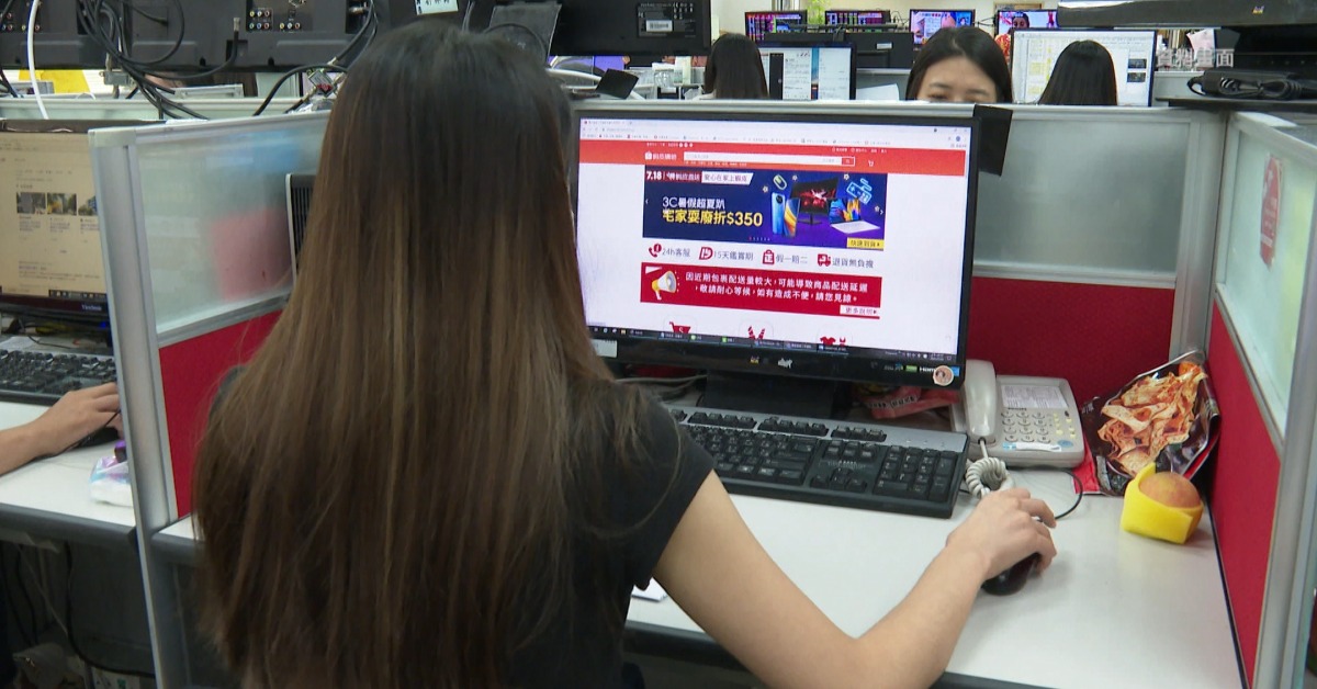 3月新制！ 海外購物實名認證、汽車隔熱透光率納管