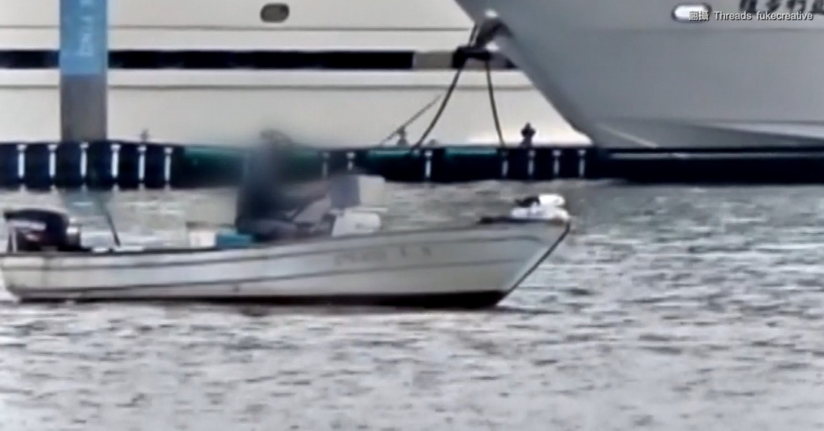 男駕舢舨高雄港違法垂釣 警通知到案送辦