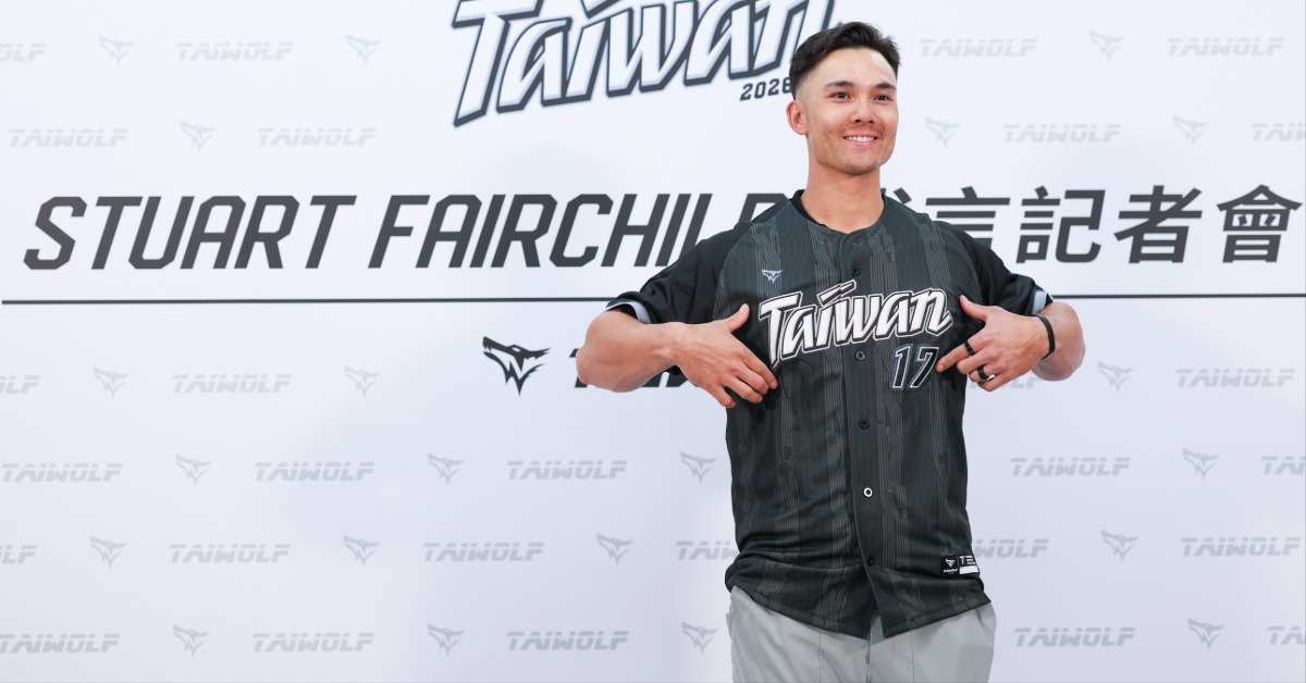 WBC／首次公開活動！費仔坦言：榮幸代表母親的國家