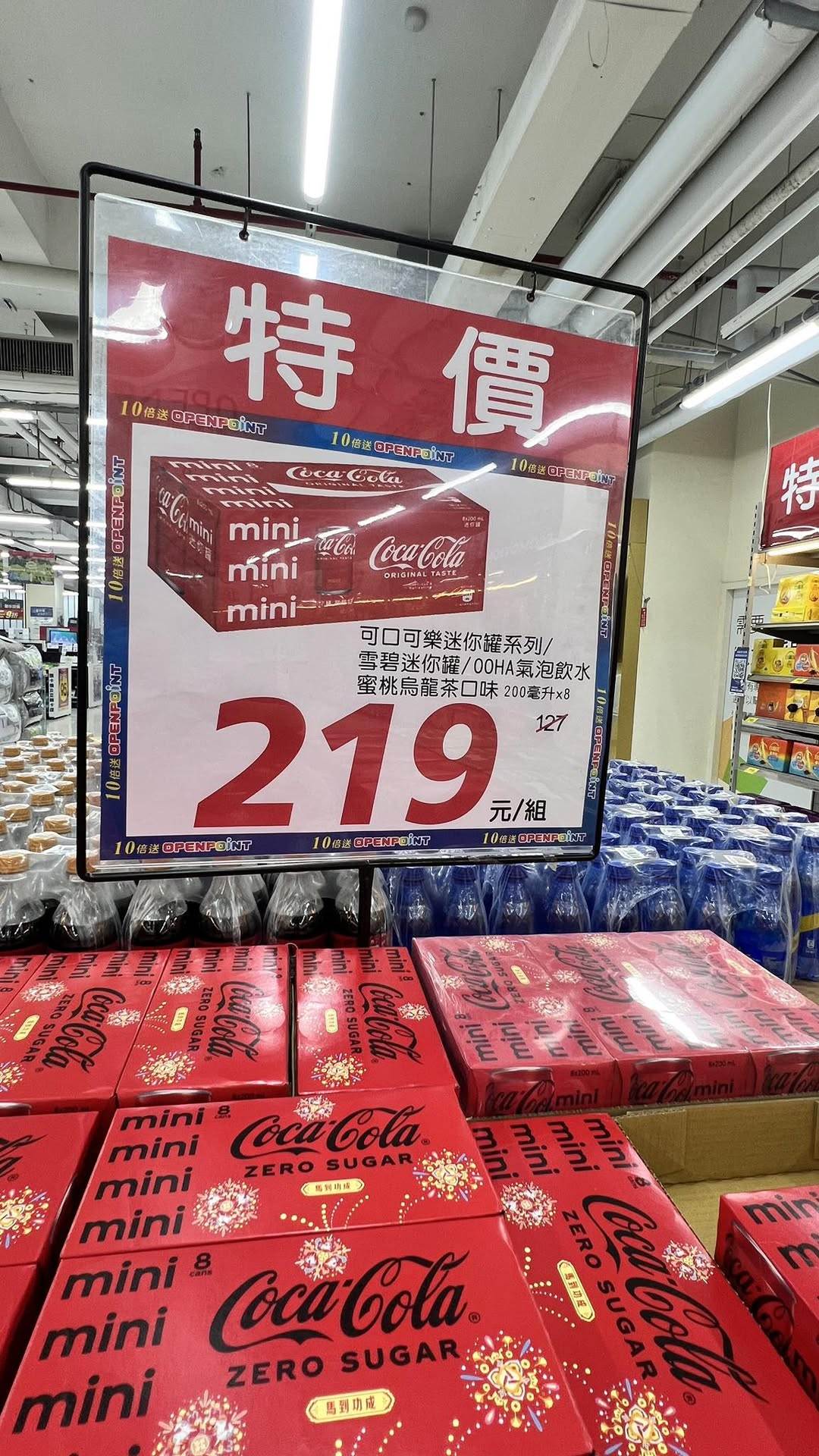 642899040_26355977260660901_8453703943533982138_n