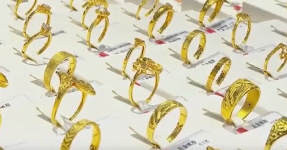 「5G」金戒僅有2克重 金飾業:「5G」是工藝