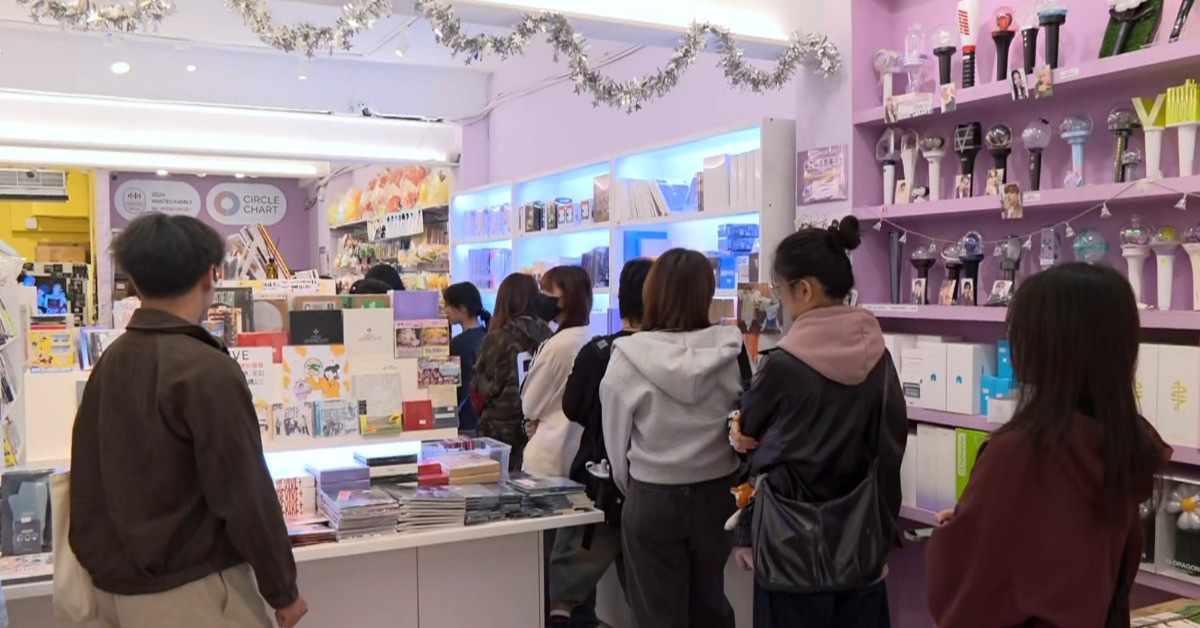 獨家/KPOP周邊夯! 破千元手燈僅賣500元「是詐騙」