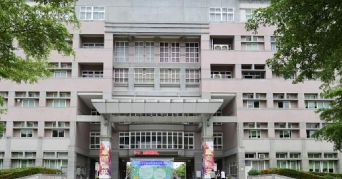 台中老牌大學證實停招「11億校產全捐了」 教育部回應了