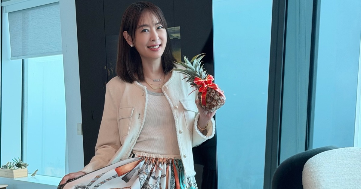 101點燈被酸爆!賈永婕深夜回擊:譴責所有不公不義