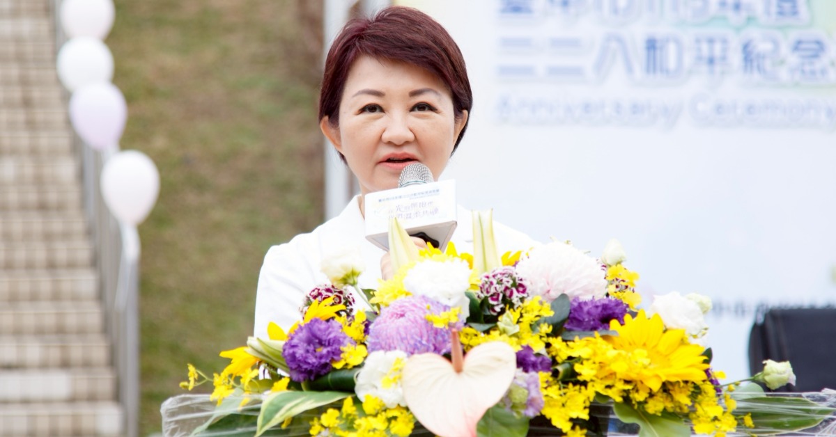 盧秀燕證實3/11訪美 盼為台灣發聲、促進合作