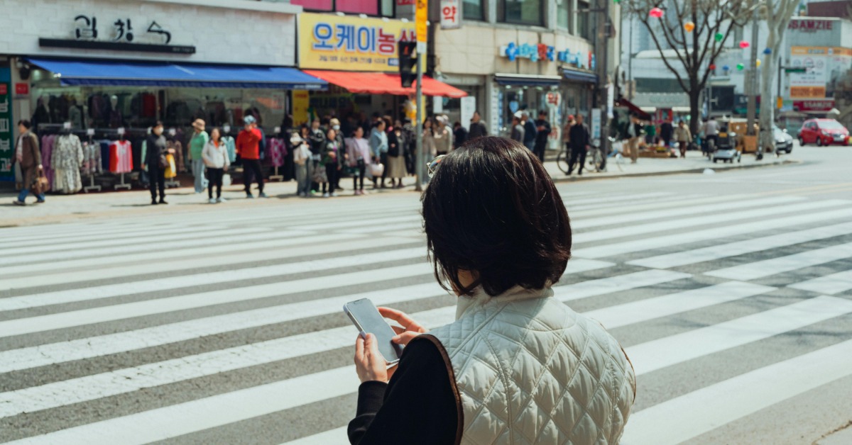 南韓近20年禁令鬆綁 Google地圖將「完整登陸」