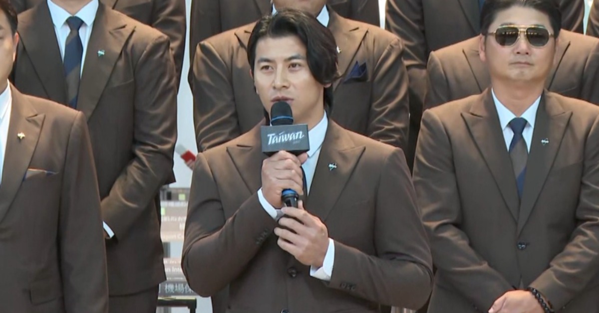 WBC／中華隊出發日本！征戰經典賽 球迷熱情送機