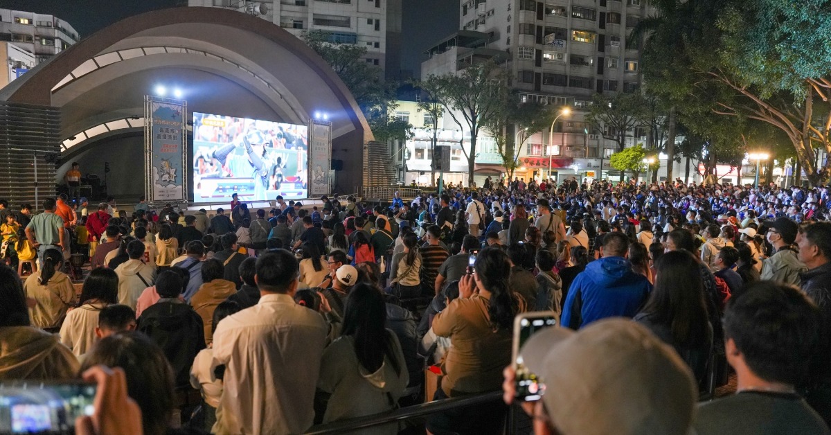 WBC／嘉義市中正公園3/5起轉播！Uni-Girls啦啦隊一起應援