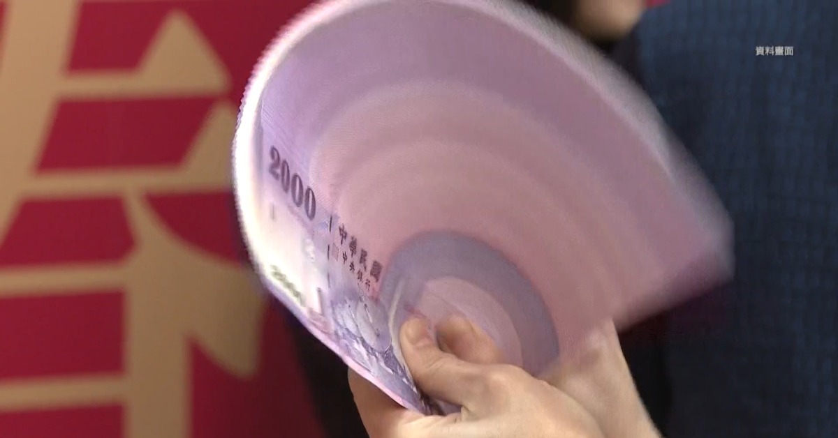 3生肖馬年準備發財！職場貴人相助 正財橫財來敲門