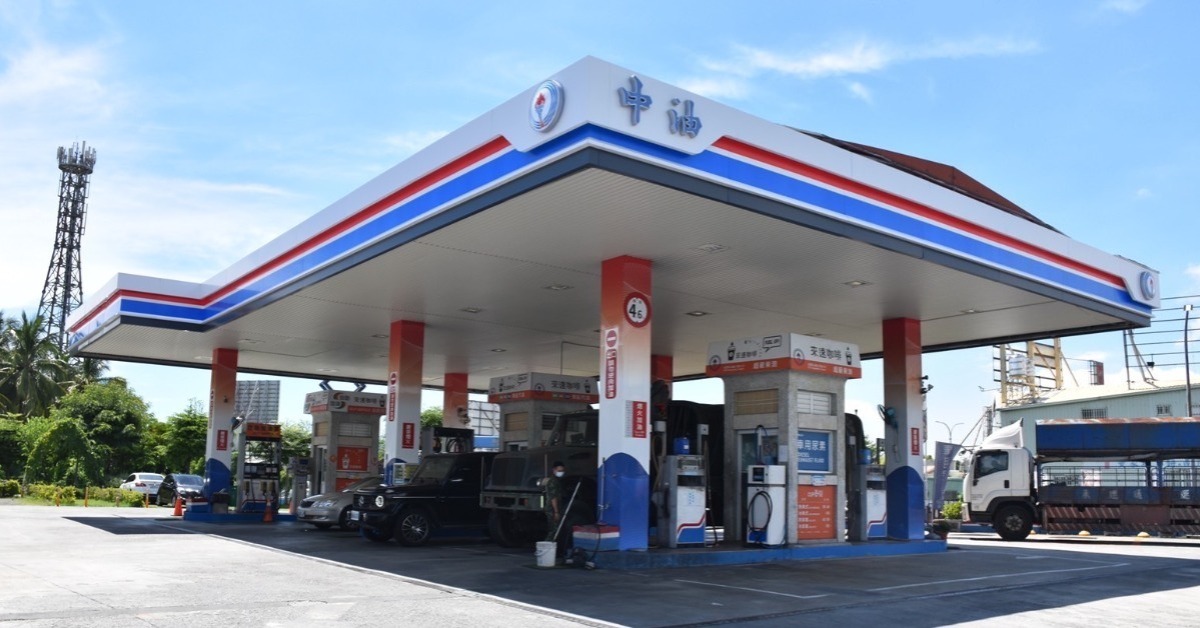 天然氣3月起漲價 台灣中油：未完全反映成本