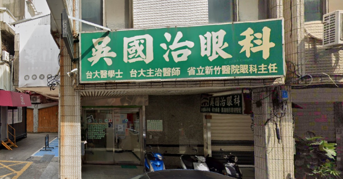 誰來對決高虹安？傳「信賴」醫師被綠營徵召 本人回應了