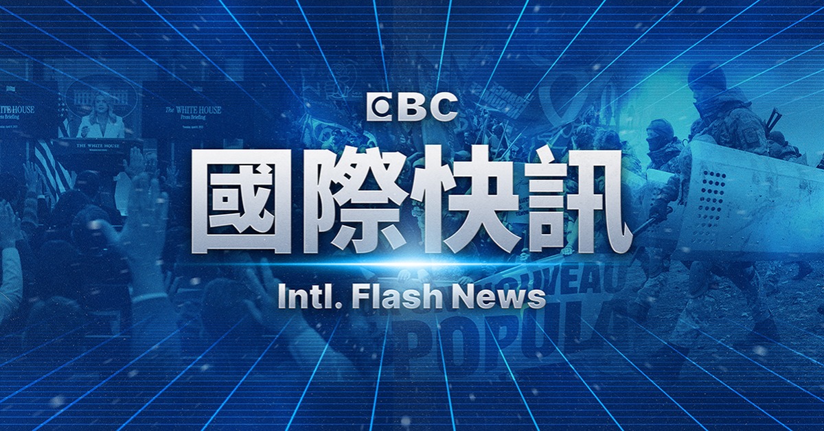 新/日本新潟滑雪場驚傳雪崩 2台灣旅客遭捲入