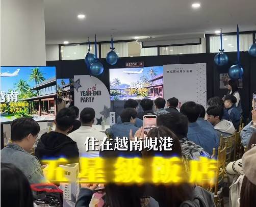 螢幕擷取畫面 2026-03-01 185105