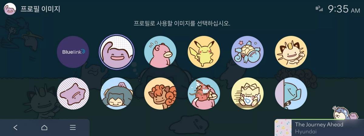 百變怪主題有更多寶可夢的出現，包括小火龍、傑尼龜、妙蛙種子、卡比獸、喵喵、大舌貝與海豹球等經典寶可夢。（圖／現代汽車提供）