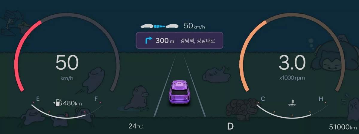 這次的主題購買只需要車主在手機APP上點選，並且可以終身綁定車主的帳號。（圖／現代汽車提供）