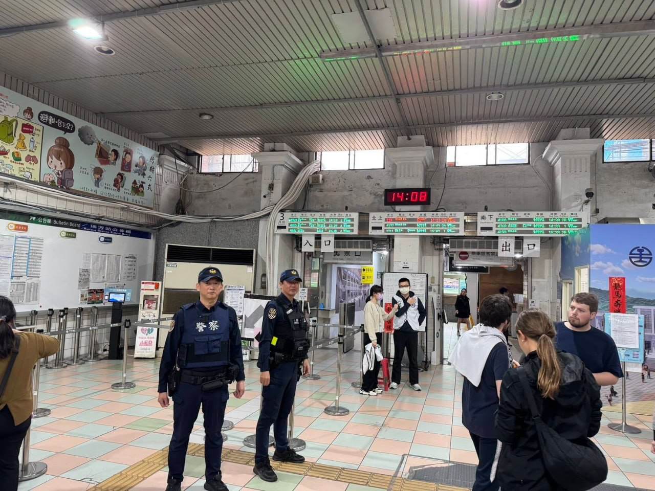 E9FED152-EC07-4315-878B-BCFD471AC93C