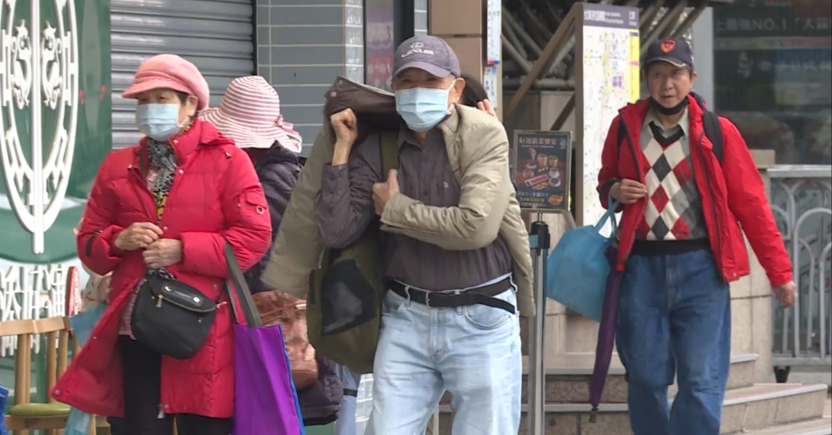 元宵節迎來低溫。（圖／東森新聞）