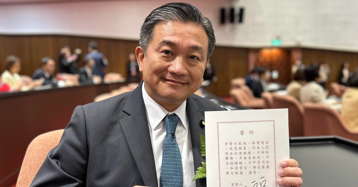 民進黨立委王定宇被週刊爆料，與自稱知名醫美集團執行長的劉姓女子發生不倫戀。（圖／翻攝自王定宇臉書）