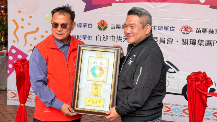 騏瑋集團PP石墨烯董事長郭宏睿表示，很榮幸能與白沙屯拱天宮結下善緣，讓科技的創新力量與信仰的慈愛精神並行。（圖／PP 石墨烯提供）