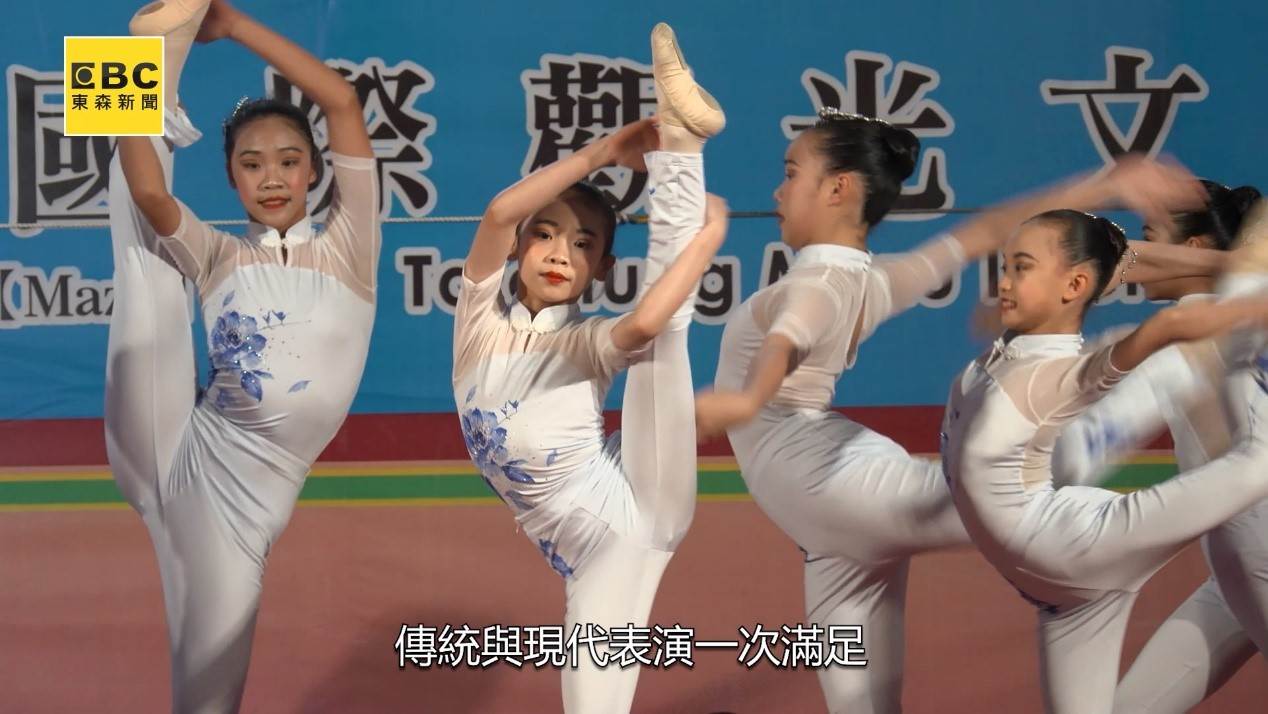 從擊樂舞蹈、街頭特技到流行音樂輪番上陣。(圖/東森新聞)