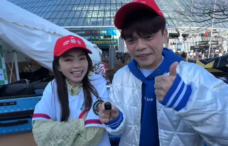 螢幕擷取畫面 2026-03-05 095548