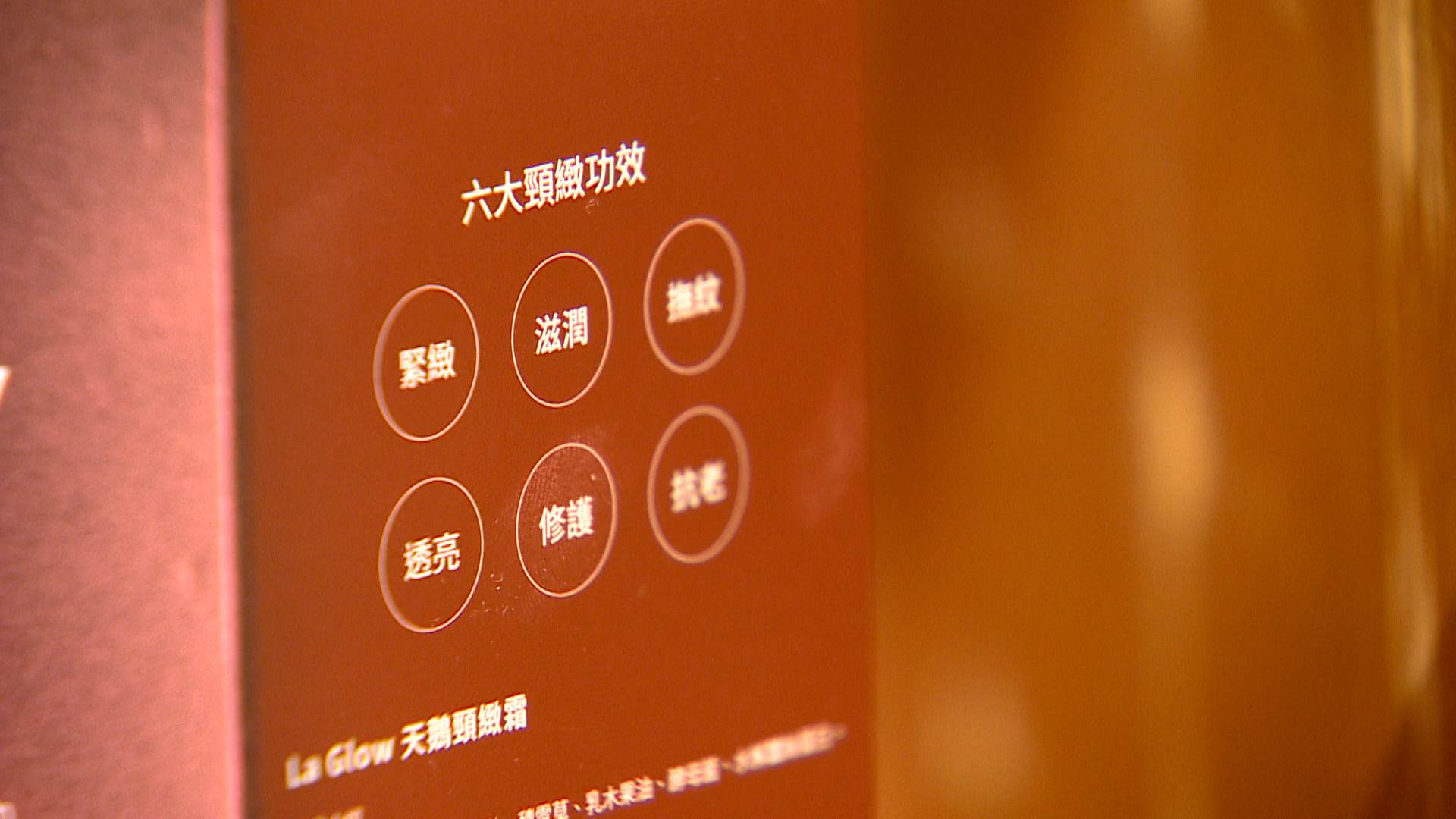 序列 18.00_01_21_17.Still011