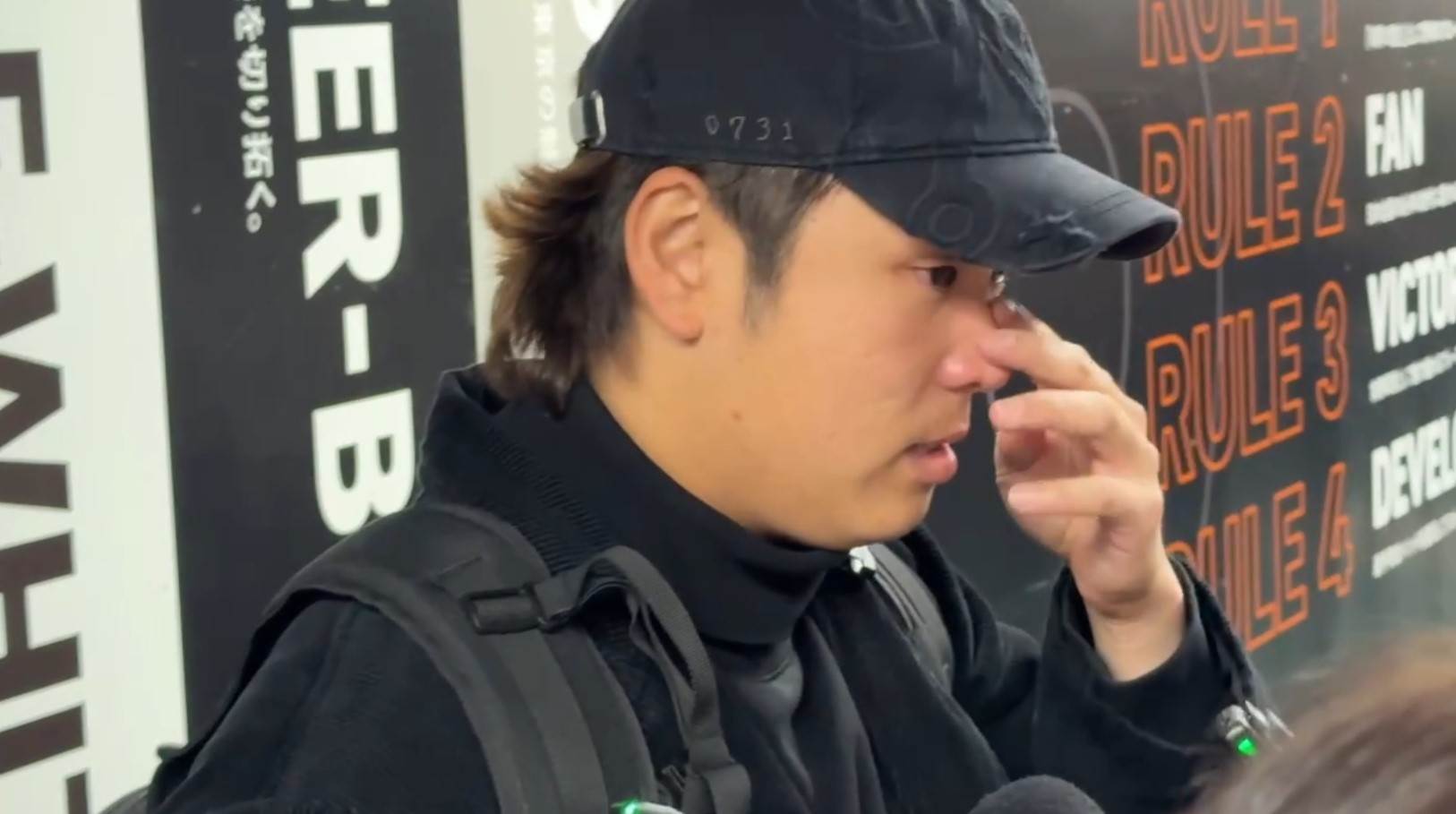 註解 2026-03-08 160225