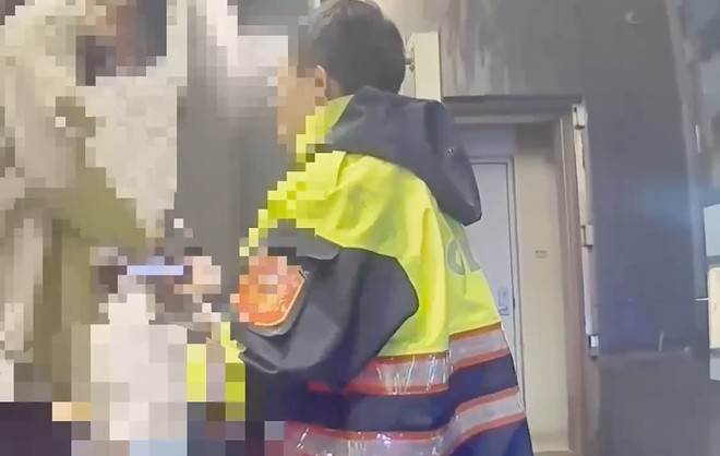 螢幕擷取畫面 2026-03-09 125804