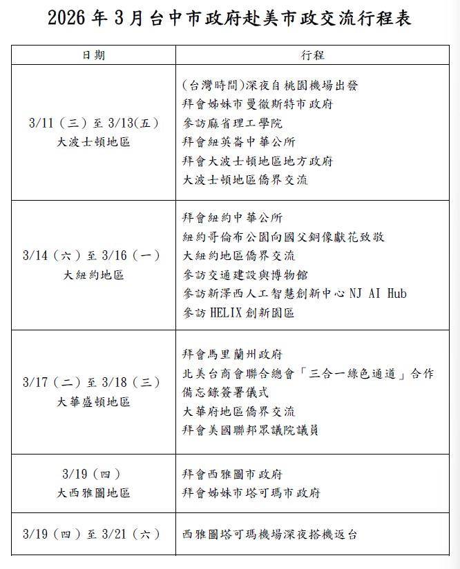 photo_6156638360018030175_y