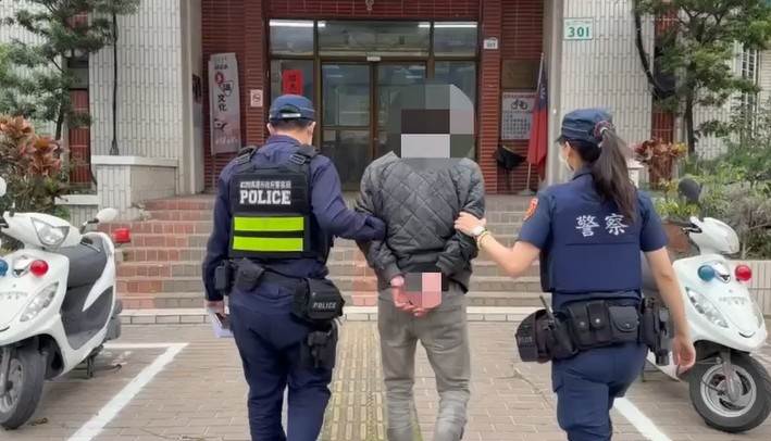 螢幕擷取畫面 2026-03-10 094320