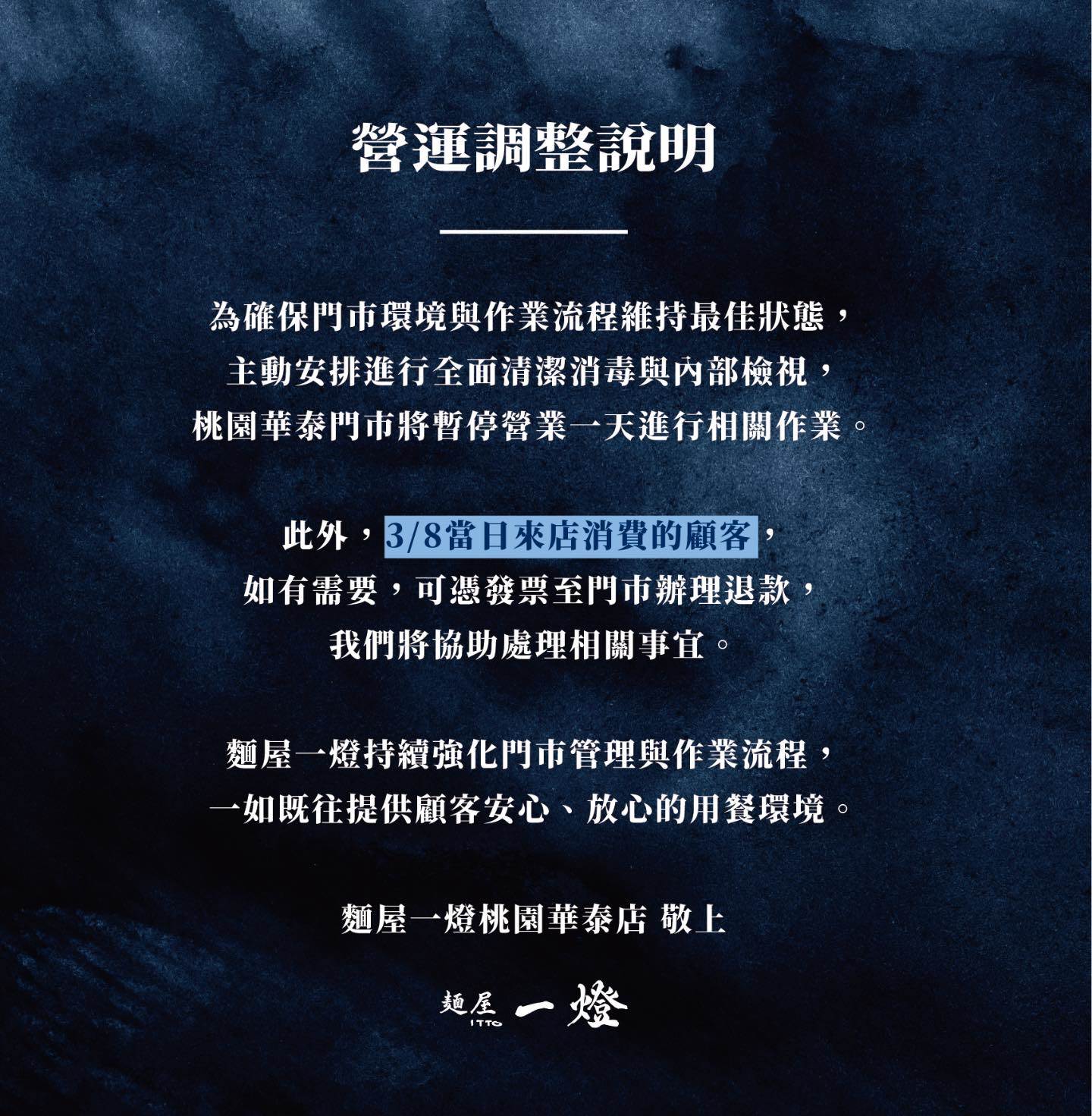 649024284_17926925448362242_6950452744492500185_n