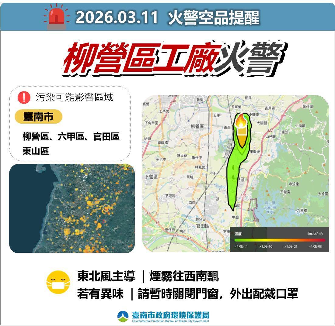 648847331_1351354367026931_6556191460076729317_n (1)