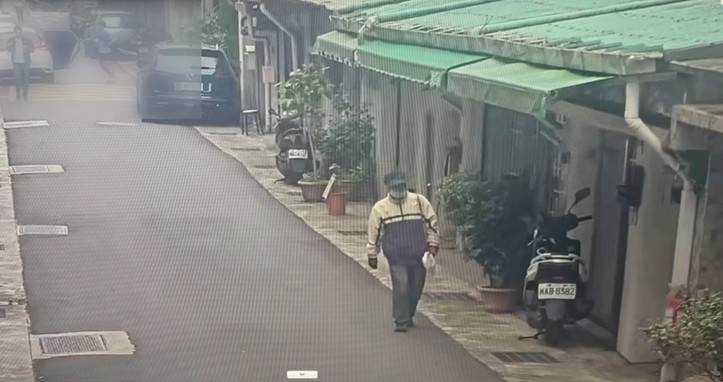 螢幕擷取畫面 2026-03-11 082008