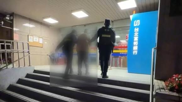 螢幕擷取畫面 2026-03-11 082047