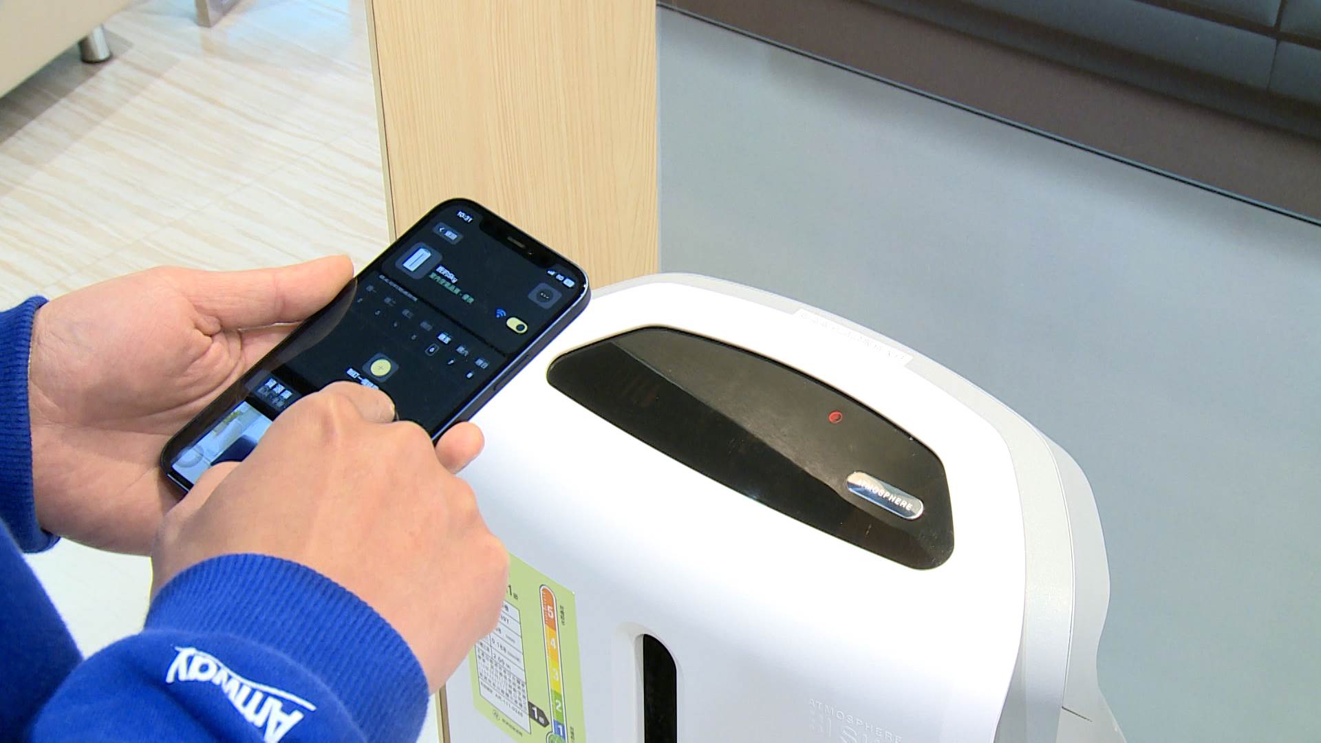 新聞跨營.00_05_44_07.Still171