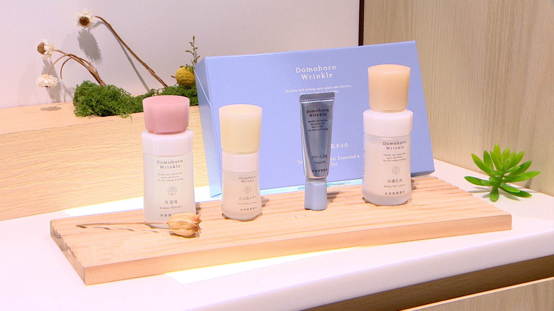 序列 18.00_01_33_08.Still011